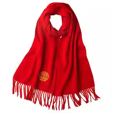 红豆 精致柔软舒适中国红时尚 羊毛 绒线围巾 男女同款情侣款