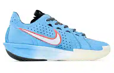 Nike Air Zoom GT Cut Ice Blue