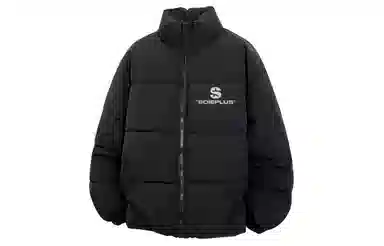 SOIEPLUS Logocleanfit