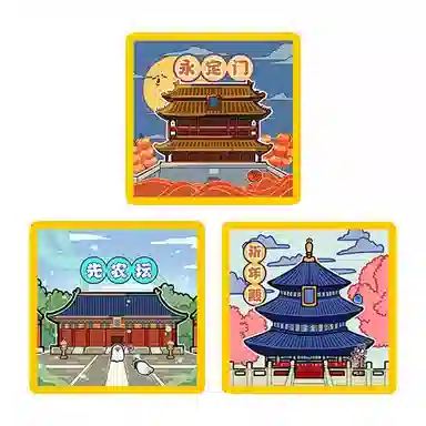 0-300pcs 125092150446