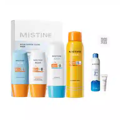 Mistine SPF50+ PA++ 34