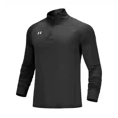Under Armour logo