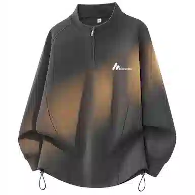 Caramella cleanfitins