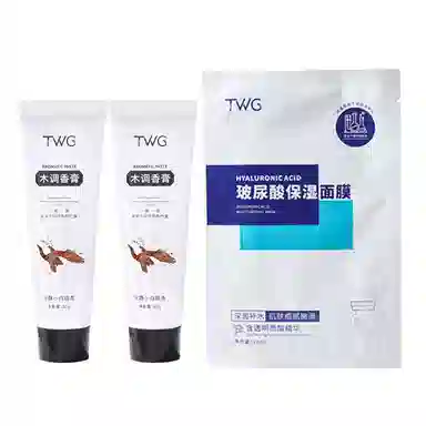 TWG