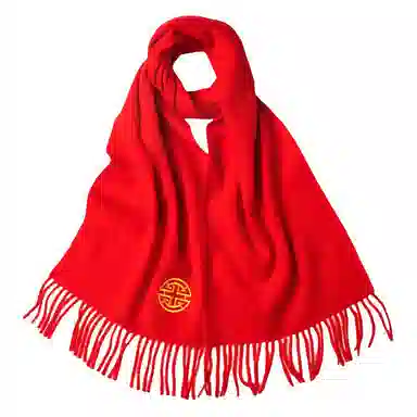 红豆 精致柔软舒适中国红时尚 羊毛 绒线围巾 男女同款情侣款