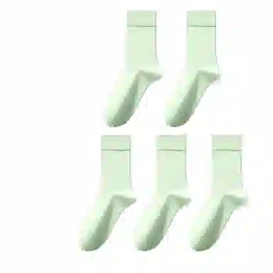 BANGBOY X IZTION 2025