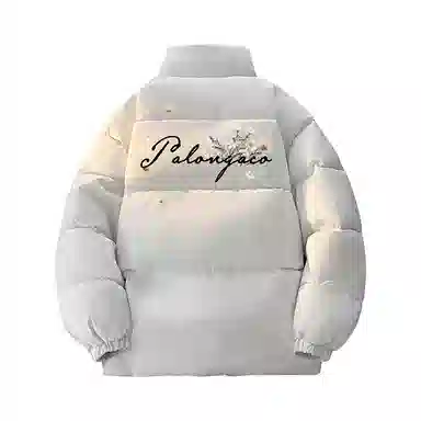 PAL ONGACO