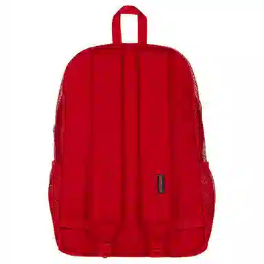 JanSport 33L