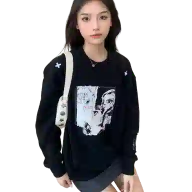 YGHOME OFFICIAL vibeins