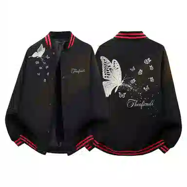 Afandi Vintage College Baseball Jacket