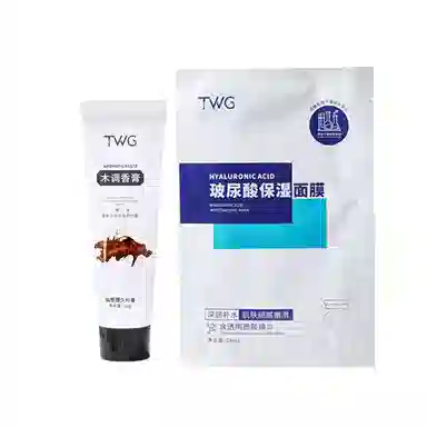 TWG