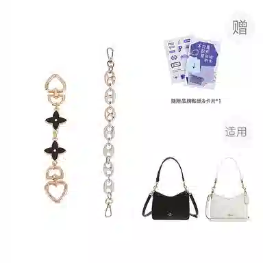 P7U purple seven up CoachLaurel19mini