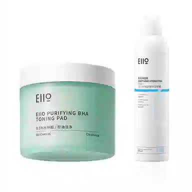 eiio 60+100ml