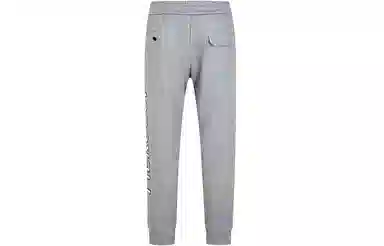 PP PIERRE PIERUCCI LOGO