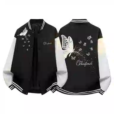 Afandi Vintage College Baseball Jacket