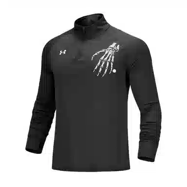 Under Armour logo