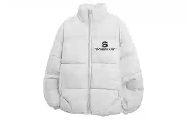 SOIEPLUS Logocleanfit