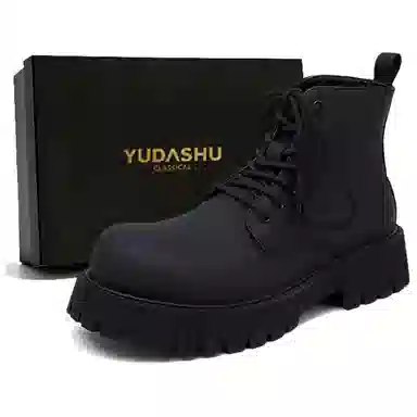 YUDASHU 2025