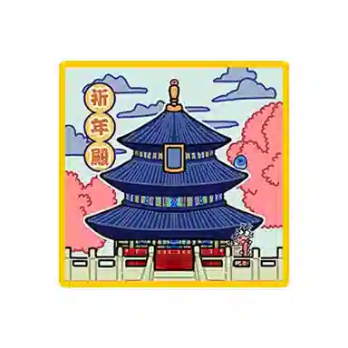 0-300pcs 125092150446