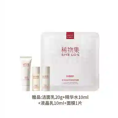 100g+100ml