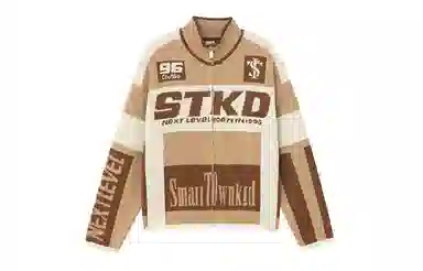 STK SMALL TOWN KID STK