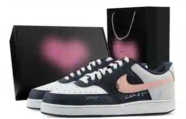 Nike Court Vision Low