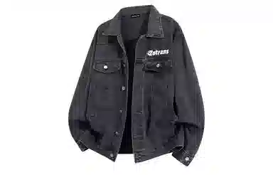 ZOTRANS