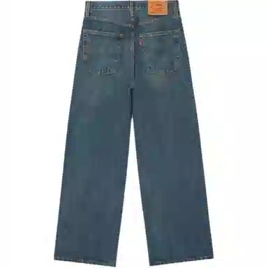 levis EXTRA BAGGY