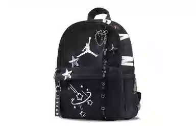 Jordan Backpack