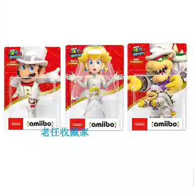 NINTENDO Mario amiibo IP