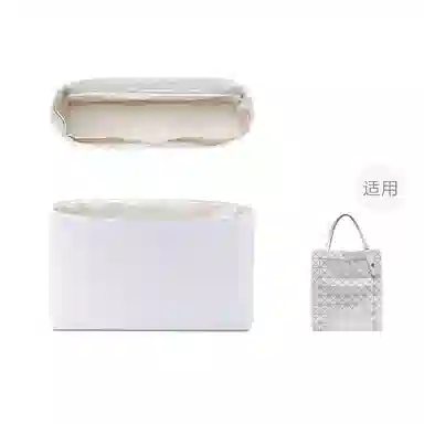 FANJI Issey Miyake8*9