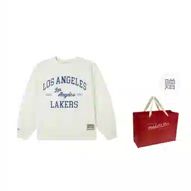 Mitchell Ness x NBA Logo