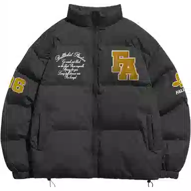 FALIAMS cleanfit