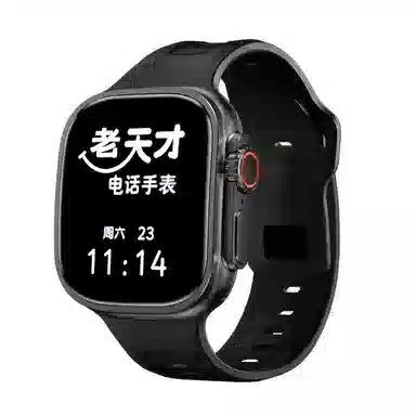 FAIRWHALE app 4GQQNFC