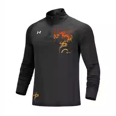 Under Armour logo
