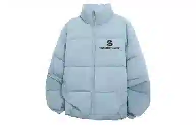 SOIEPLUS Logocleanfit