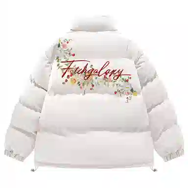 FISHGALAXY logo