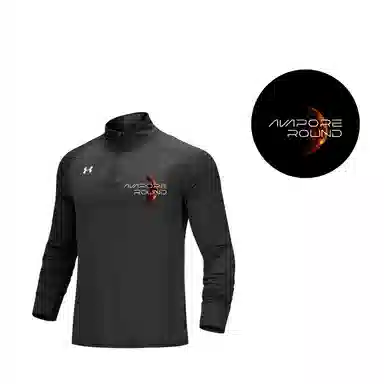 Under Armour logo