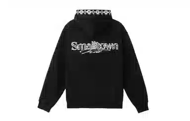 STK SMALL TOWN KID