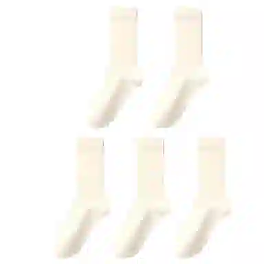 BANGBOY X IZTION 2025