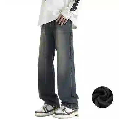 TFU Vintage Washed Loose Jeans