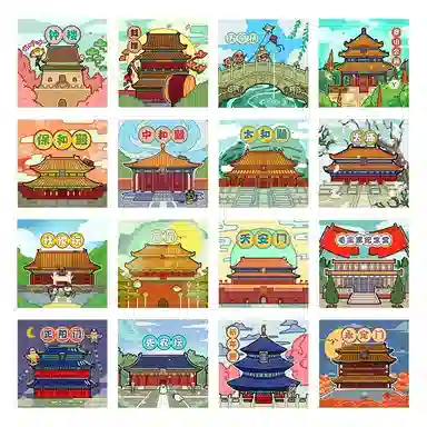 0-300pcs 125092150446