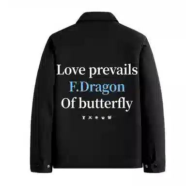 fdragon