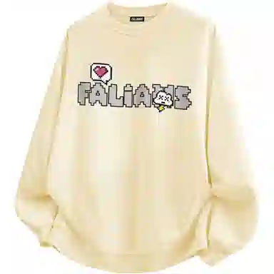 FALIAMS