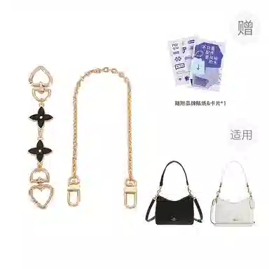 P7U purple seven up CoachLaurel19mini