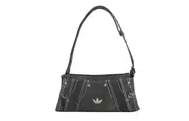 adidas originals CTO