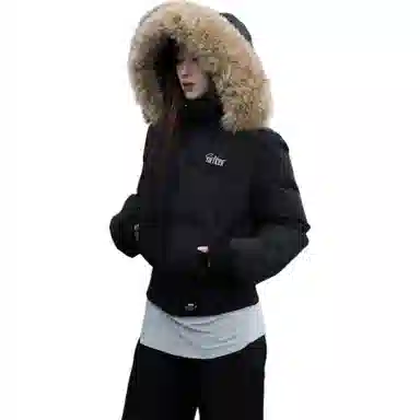 ZIAREL cleanfit
