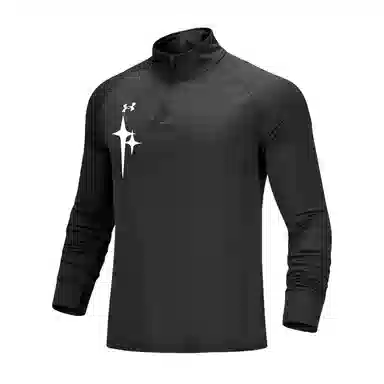 Under Armour logo