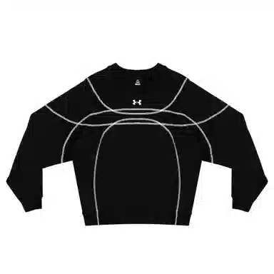 Under Armour Fantasy