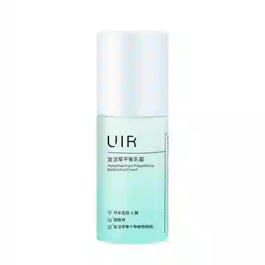 UIR 45ml45ml*3